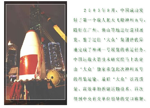 ������̖